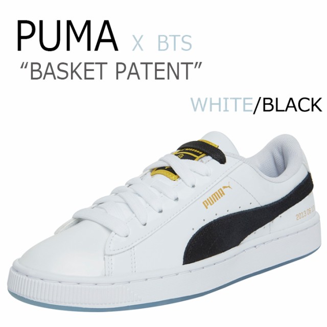 プーマ Bts スニーカー Puma メンズ レディース Bts Basket Patent バスケットパテント White ホワイト 3678 01 シューズの通販はau Pay マーケット Nuna