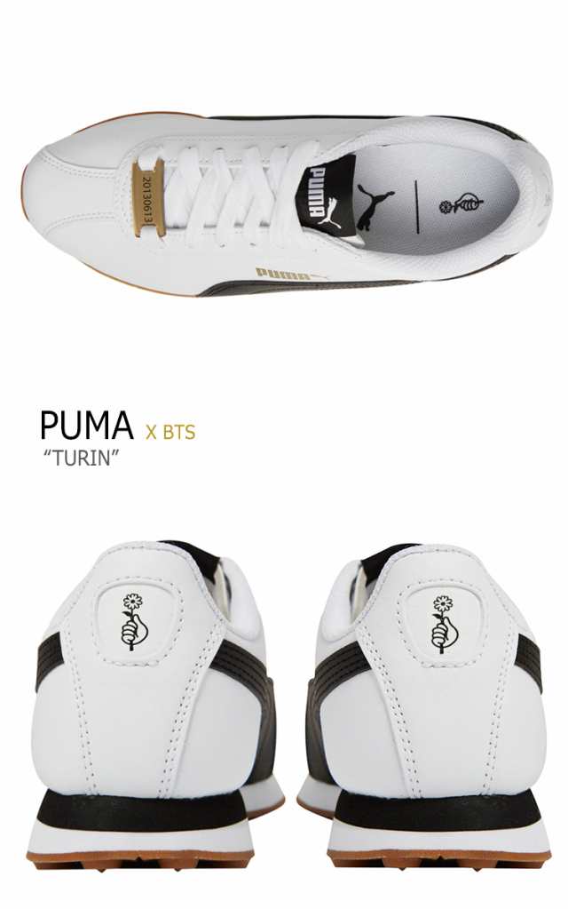 プーマ Bts スニーカー Puma メンズ レディース Bts Turin チューリン ホワイト ブラック Flpu8a1ui1 シューズの通販はau Pay マーケット Nuna