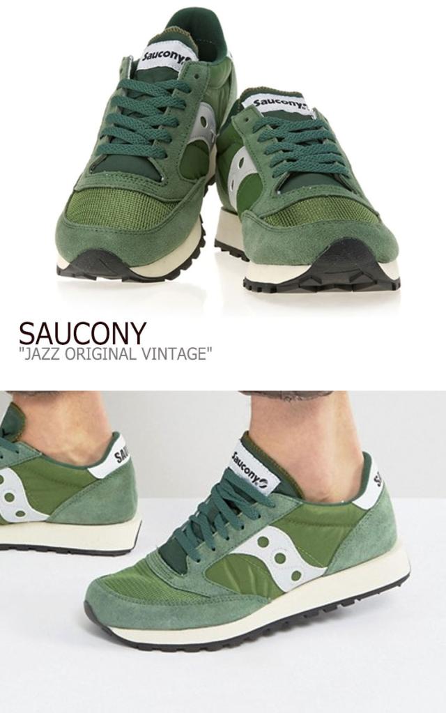 saucony jazz