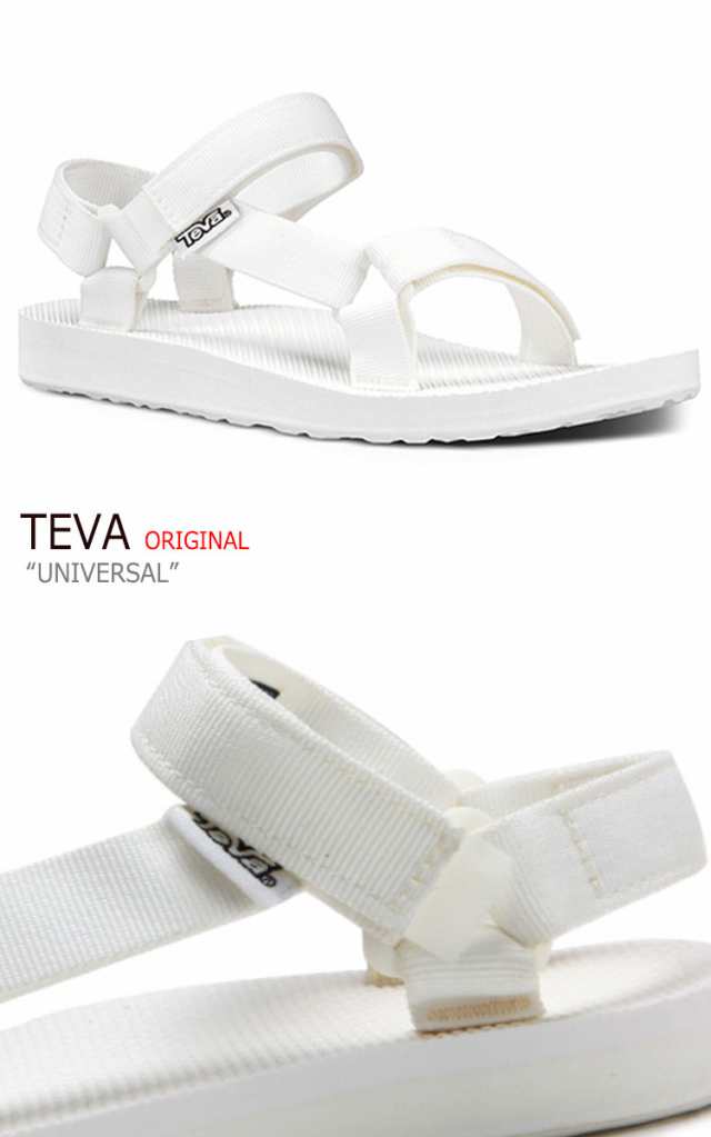 teva original white