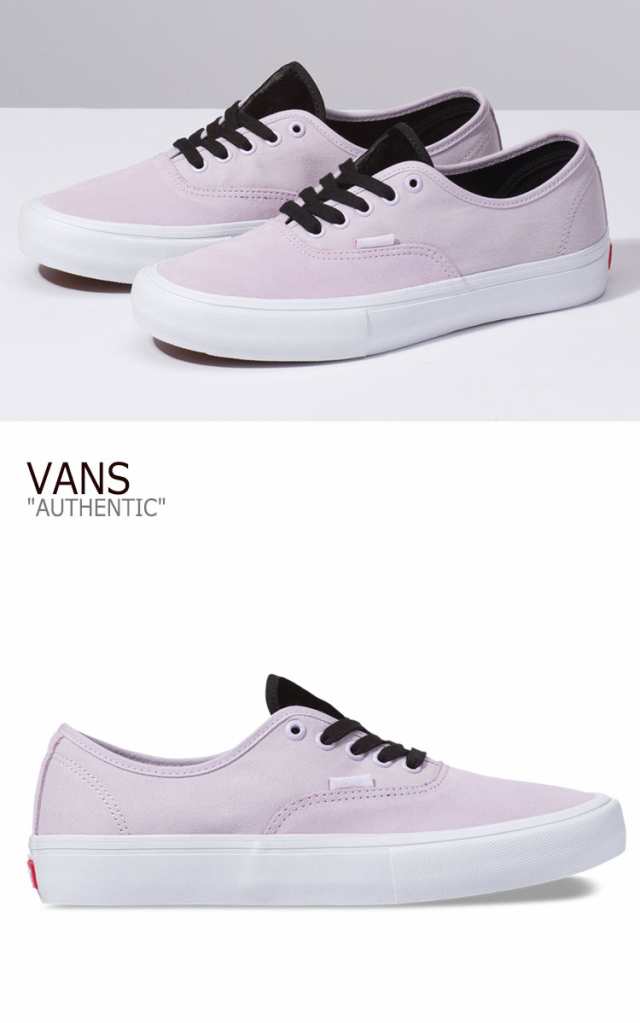 バンズ オーセンティック プロ スニーカー Vans Authentic Pro オーセンティックプロ Pink ピンク Vn0a3479uh3 シューズの通販はau Pay マーケット Nuna