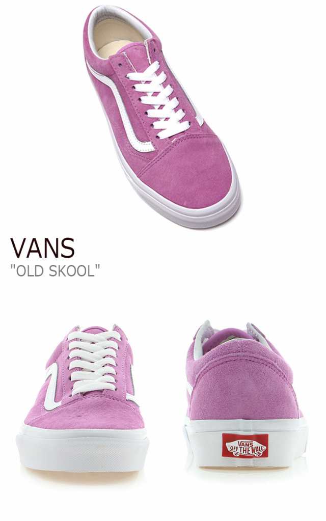 vans old skool pig suede violet