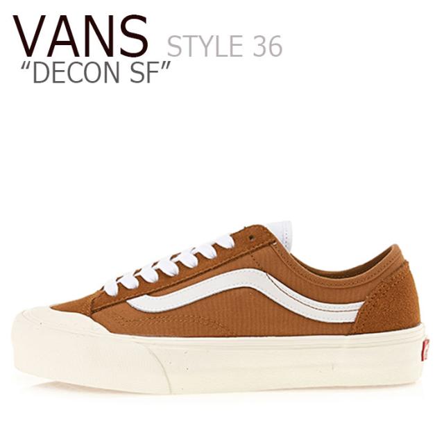 バンズ スニーカー Vans Style 36 Decon Sf スタイル36 デコンsf Glazed Gimger グレーズド ジンジャー マシュマロ Vn0a3mvlt69 シューズの通販はau Pay マーケット Nuna