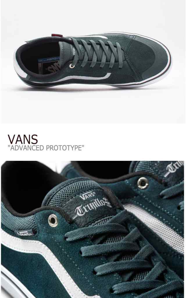 dark green vans