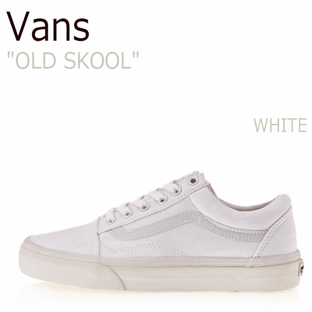 vans vn000d3hw00