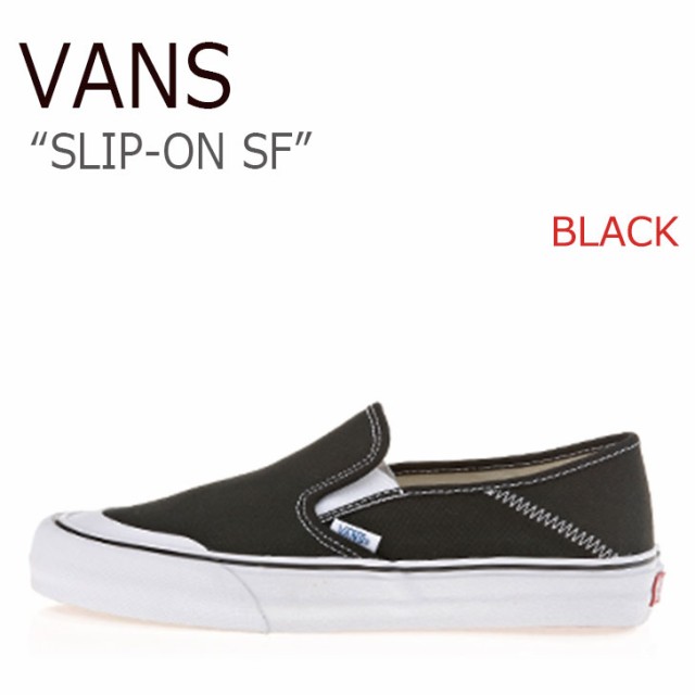 バンズ スリッポン スニーカー Vans メンズ レディース スリッポンサーフ Slip On Sf Black ブラック Vn0a3mvdy28 シューズの通販はau Pay マーケット Nuna