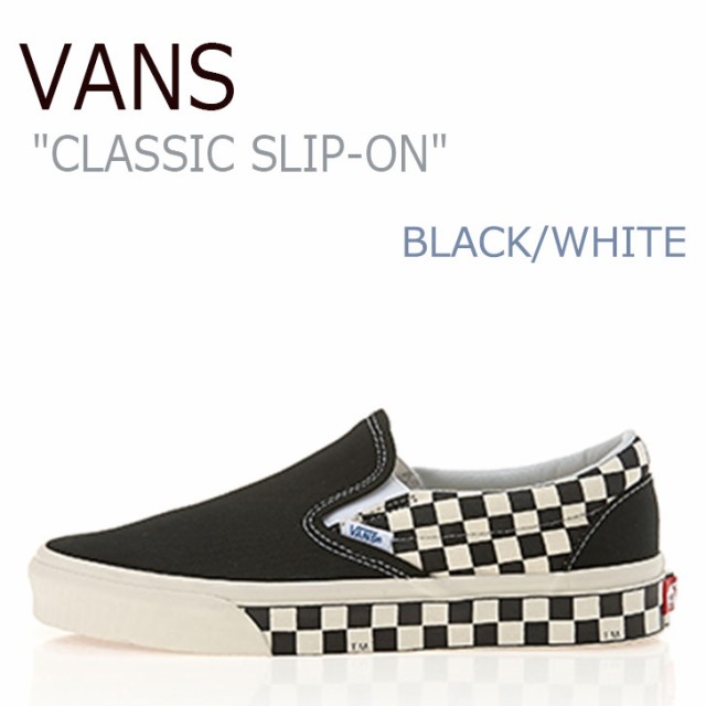 バンズ スリッポン スニーカー Vans メンズ レディース サイドウォール チェック ブラック ホワイト Vn0a38f7ra9 シューズの通販はau Pay マーケット Nuna