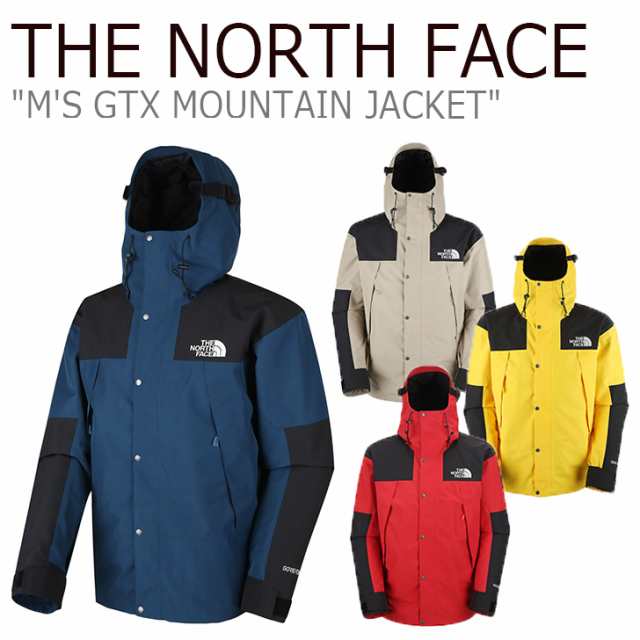 north face mountain jacket gore tex