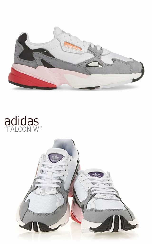 adidas falcon cg6214