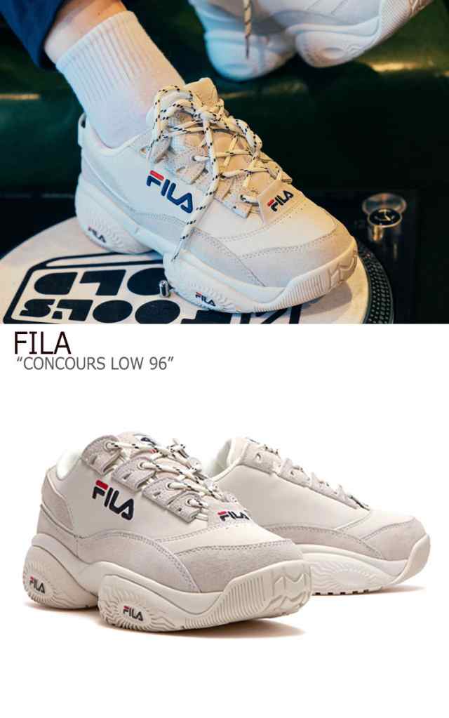 fila concours low