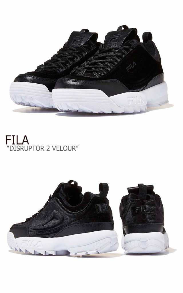 fila disruptor velour noir