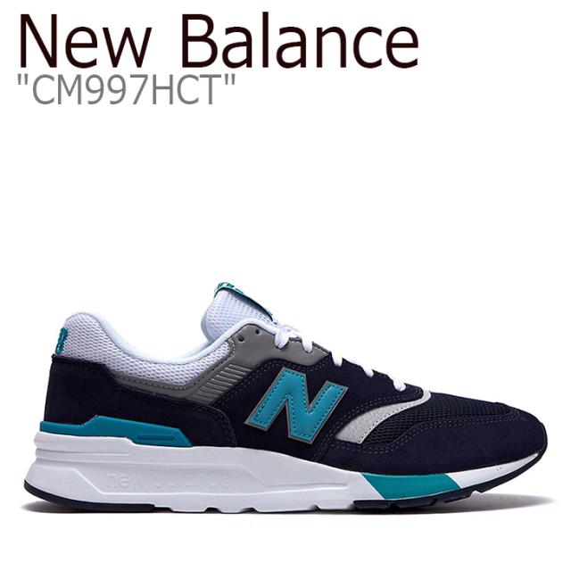 ニューバランス 997 スニーカー New Balance メンズ レディース New Balance 997 ニューバランス997 Cm997hct Nbpd9s425n シューズの通販はau Pay マーケット Nuna