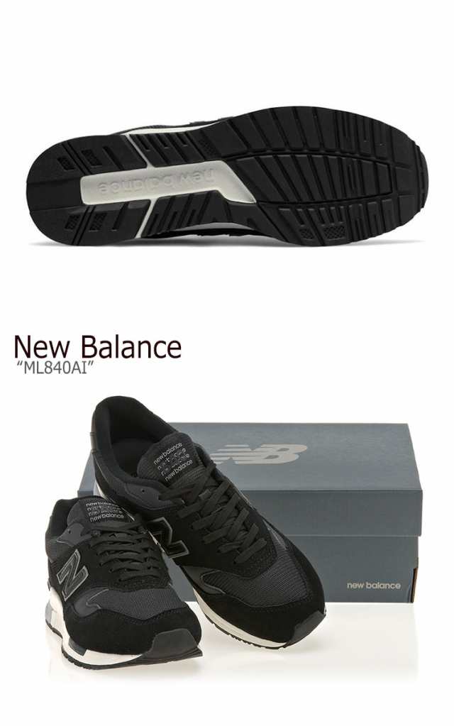 nb ml840