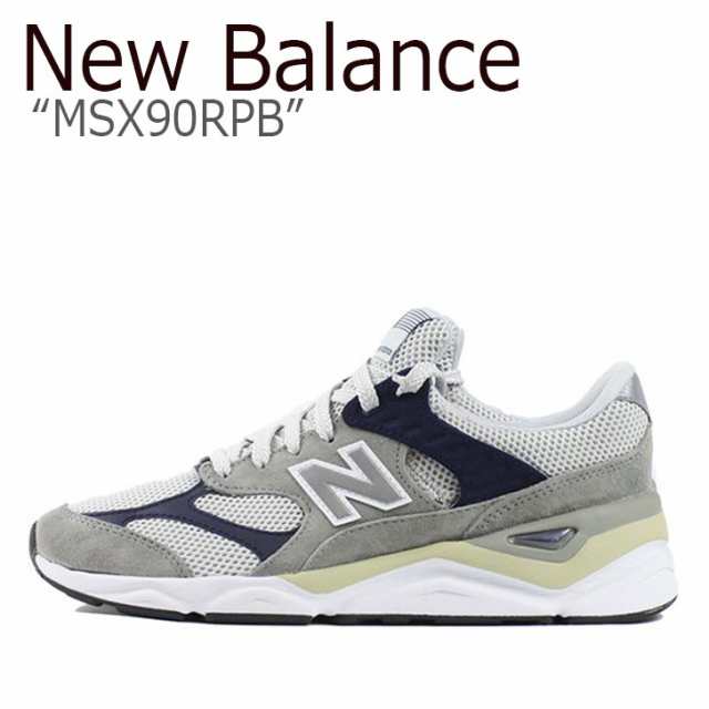 ニューバランス X-90 スニーカー New Balance メンズ レディース MSX 90 RPB New BalanceX-90 GRAY  グレー MSX90RPB シューズの通販はau PAY マーケット - nuna