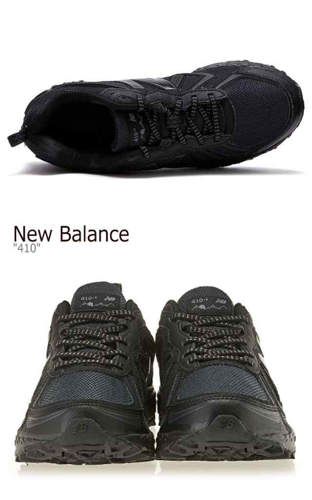 all black new balance 410