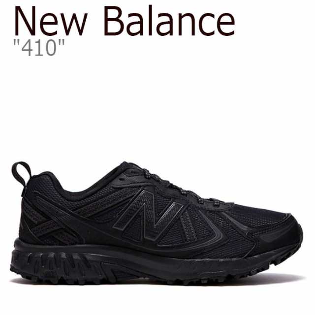 new balance 410 white