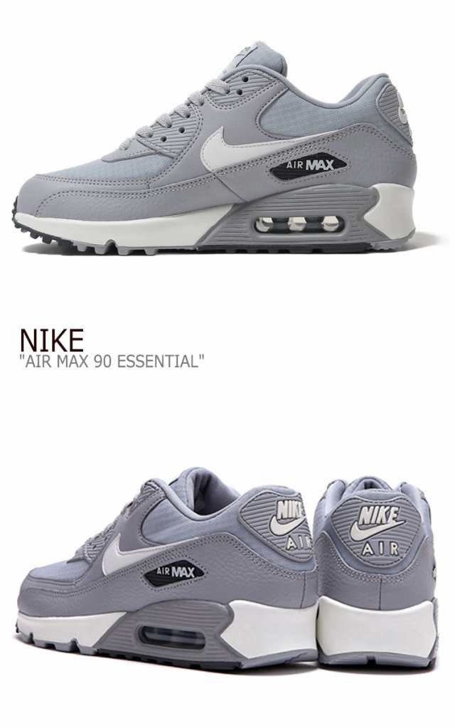 ナイキ エアマックス 90 スニーカー Nike Air Max 90 エアマックス90 Grey グレー 062 Flnk9s1w30 シューズの通販はau Pay マーケット Nuna