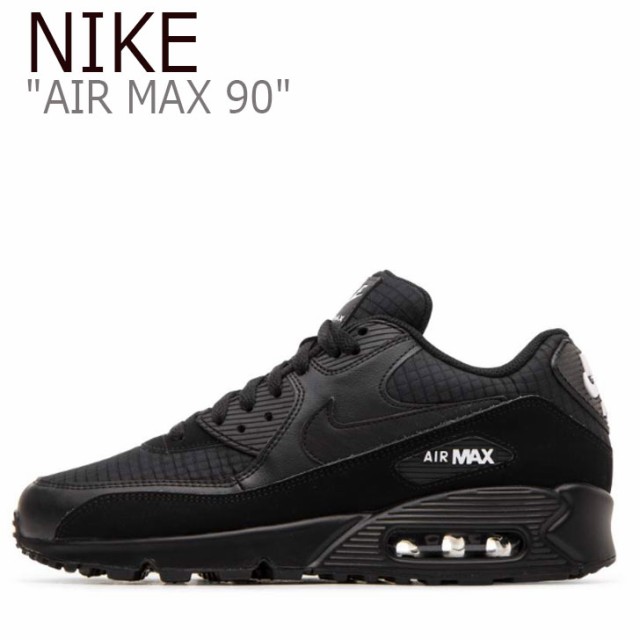 ナイキ エアマックス 90 スニーカー Nike Air Max 90 Essential エアマックス 90 エッセンシャル Black ブラック Aj1285 019 シューズの通販はau Pay マーケット Nuna