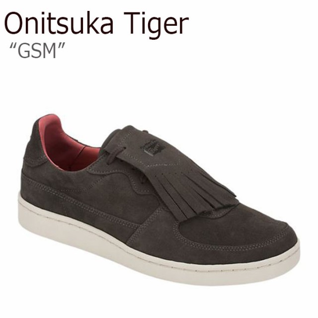 onitsuka tiger dark sepia