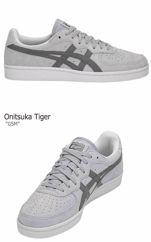 オニツカタイガー スニーカー Onitsuka Tiger メンズ レディース Gsm ジーエスエム ミッドグレー カーボン D5k1l 9697 シューズの通販はau Pay マーケット Nuna