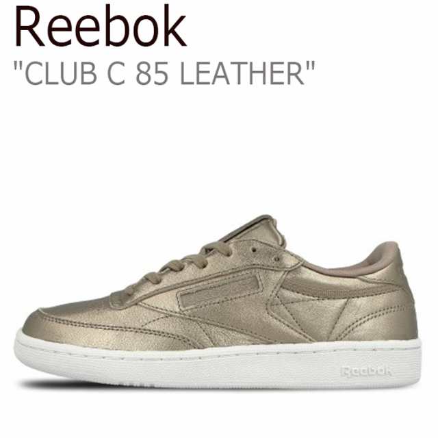 リーボック スニーカー Reebok メンズ レディース クラブ C 85 レザー チャンピョン ペールメット グレーゴールド Bs7901 シューズの通販はau Pay マーケット Nuna