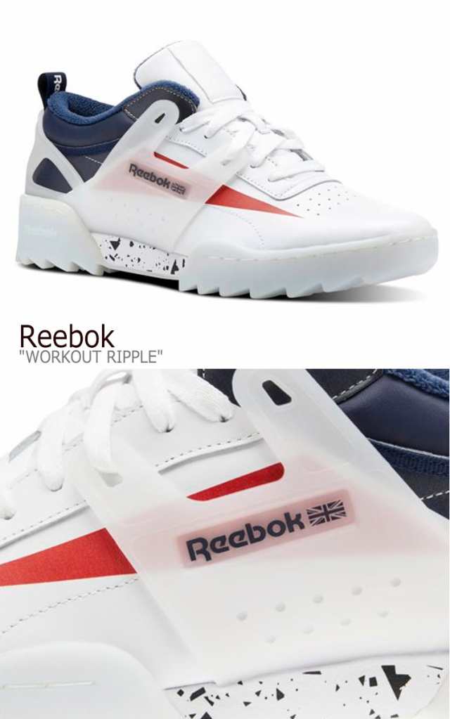 workout advanced reebok