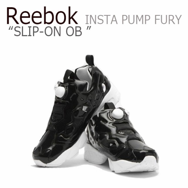 reebok insta pump black and white