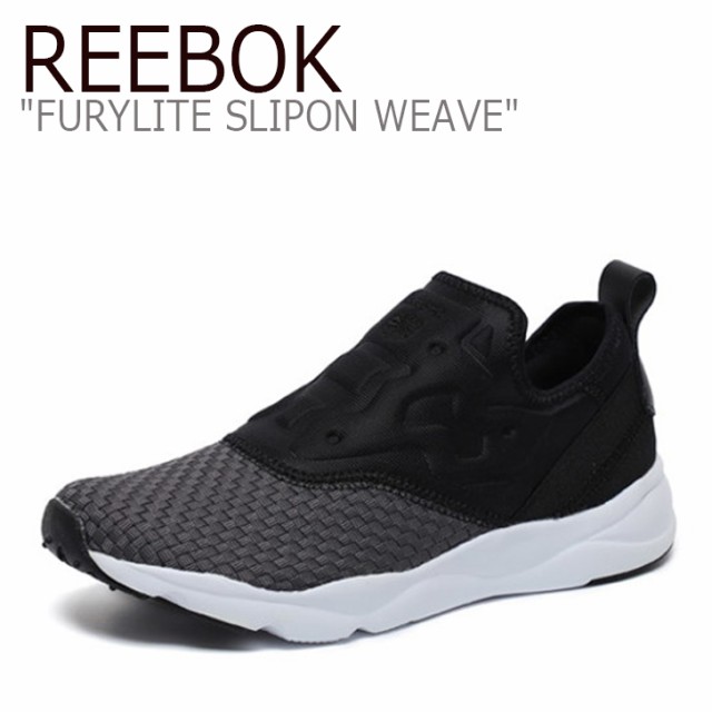 reebok furylite gr