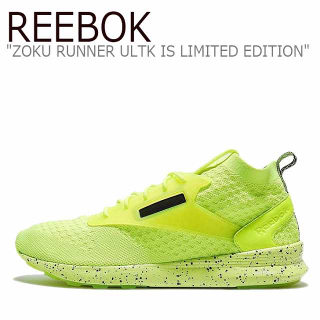 reebok zoku runner white