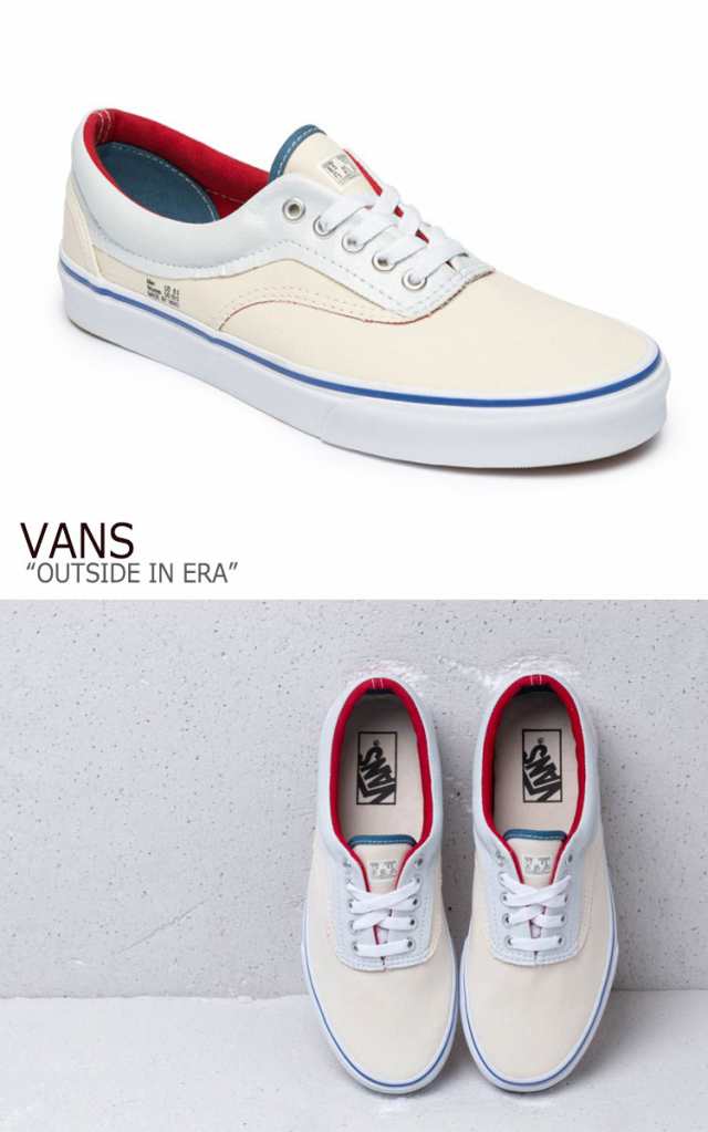 outside in era vans