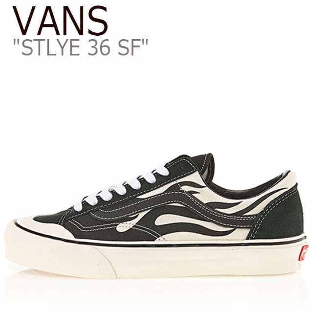 vans style 36 black flame