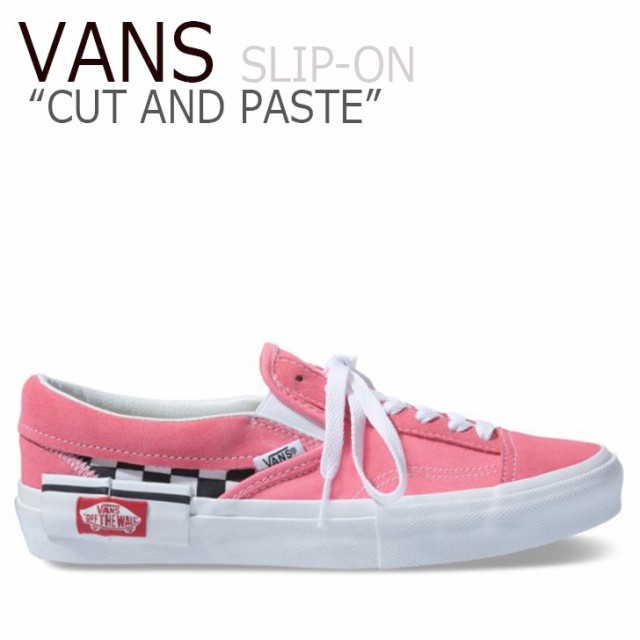 バンズ スリッポン スニーカー Vans Cut And Paste Slip On カット アンド ペースト スリッポン Pink ピンク Vn0a3wm5vox1 シューズの通販はau Pay マーケット Nuna