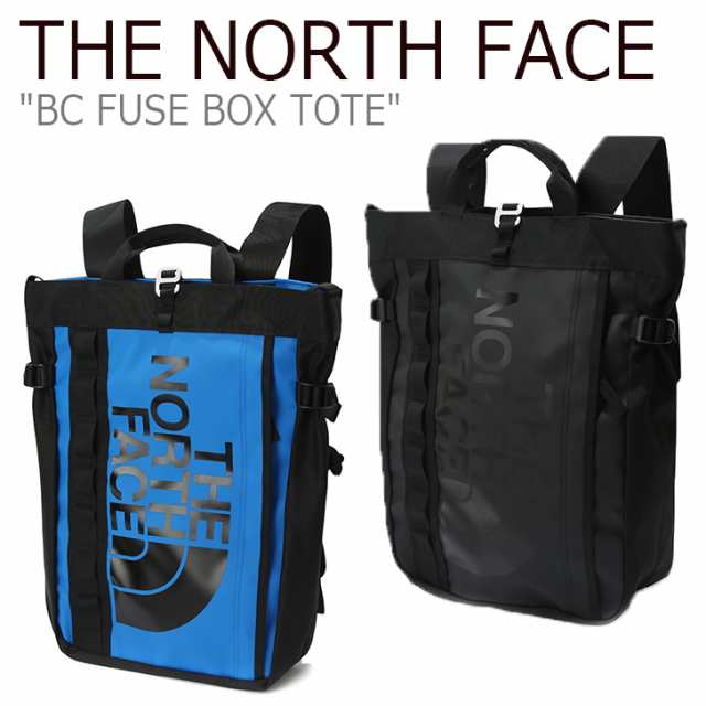 north face fuse box tote
