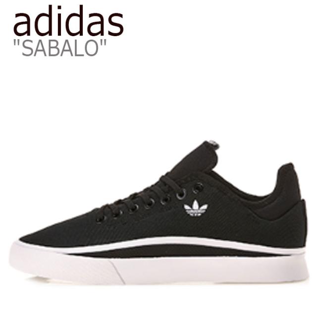 adidas saumon