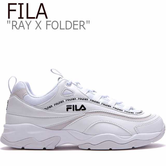 fila ray x folder