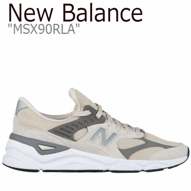 ニューバランス スニーカー New Balance メンズ レディース New Balance X 90 ニューバランスx 90 Beige ベージュ Msx90rla シューズの通販はau Pay マーケット Nuna