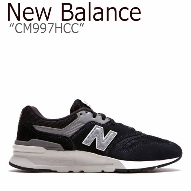 new balance 997 cm997hcc