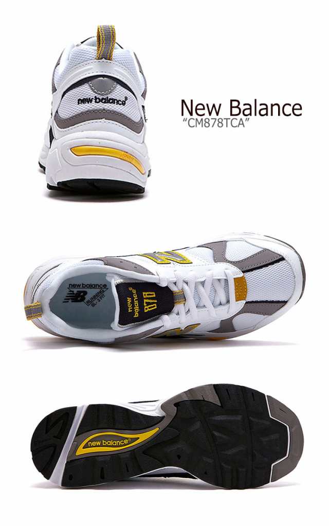 ニューバランス 878 スニーカー New Balance メンズ レディース ...