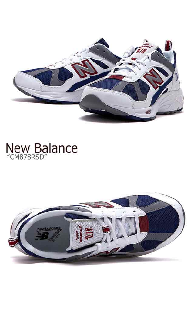 new balance 409 navy