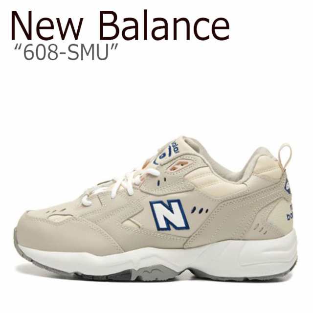 new balance 608 beige