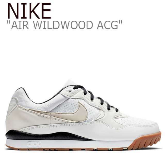 nike acg wildwood white