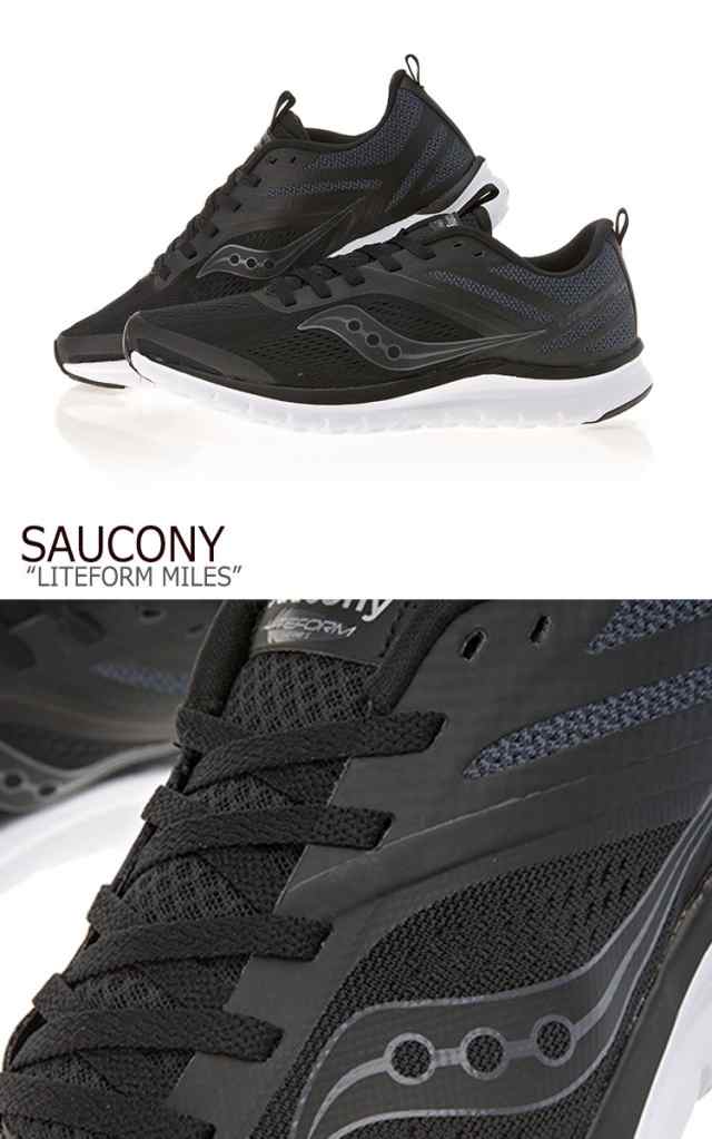 saucony liteform miles