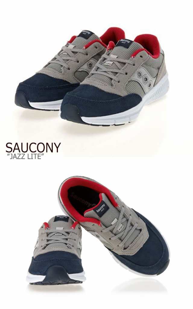 saucony jazz lite