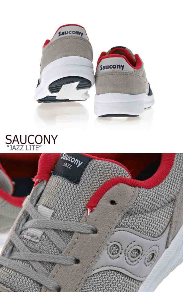 サッカニー スニーカー Saucony キッズ Kid レディース Jazz Lite ジャズライト 子供用 Grey グレー Sy シューズの通販はau Pay マーケット Nuna