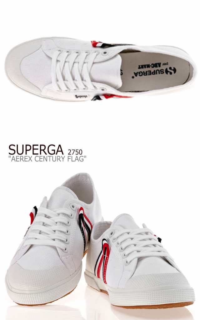 2750 aerex century