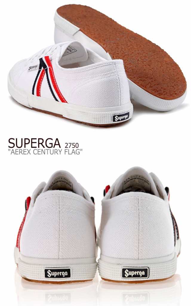 2750 superga white