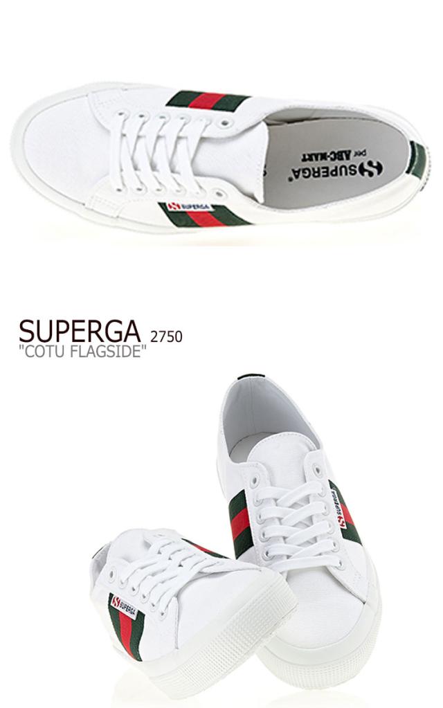 superga abc mart