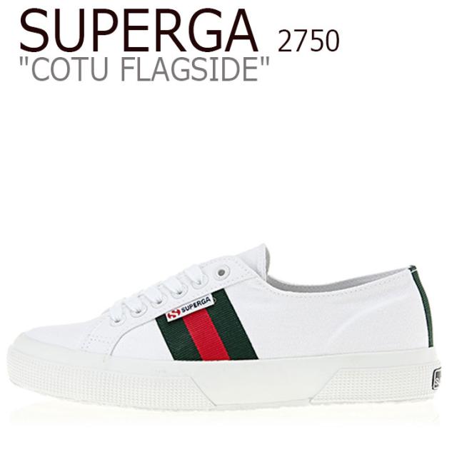 Superga flagside white Clearance