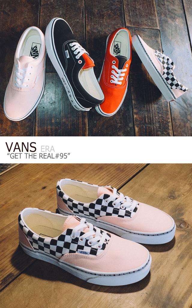 vans get the real 95