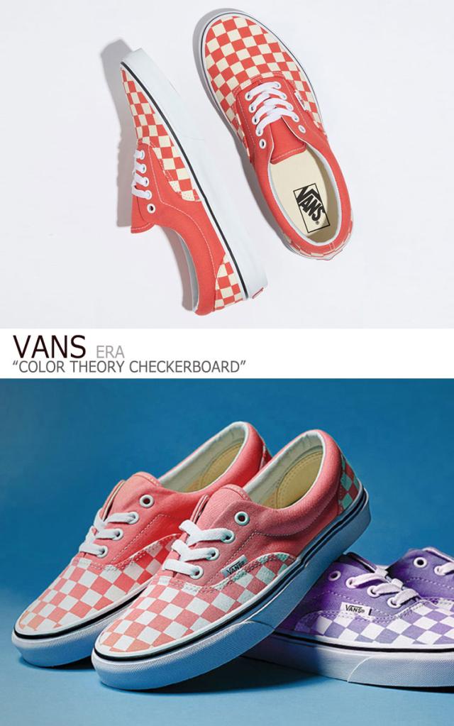 vans era color
